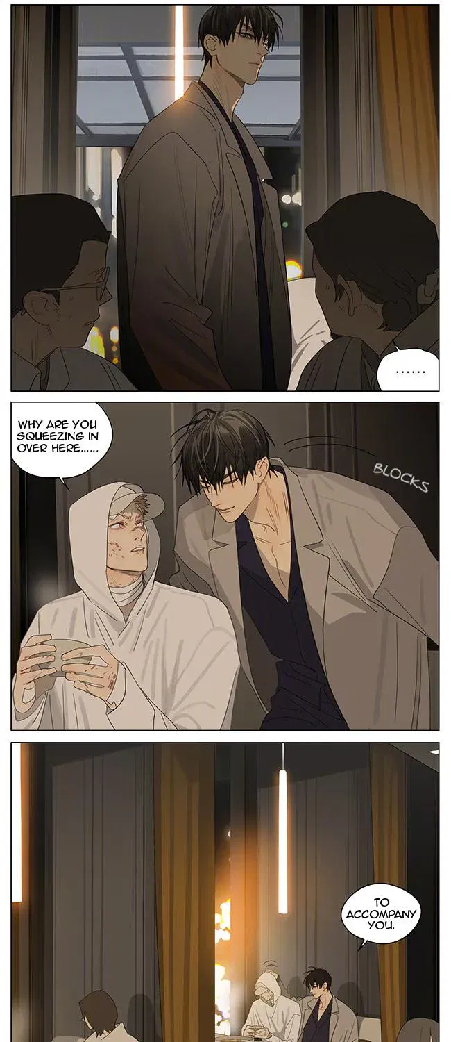 Read 19 Days - Chapter 376 - www.read19days.com | Image 8