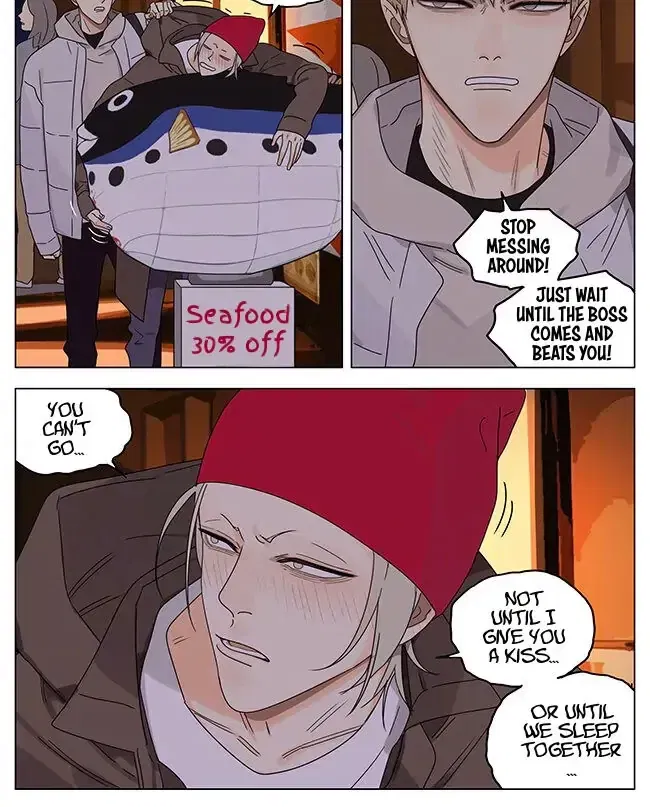 Read 19 Days - Chapter 377.1 - www.read19days.com | Image 3