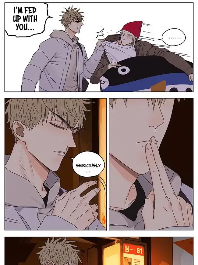Read 19 Days - Chapter 377.1 - www.read19days.com | Image 4