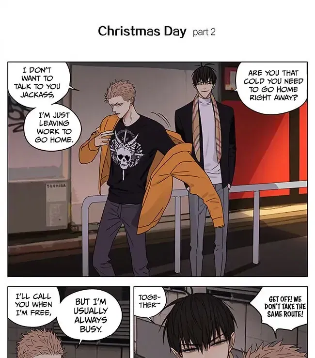 Read 19 Days - Chapter 377.1 - www.read19days.com | Image 6
