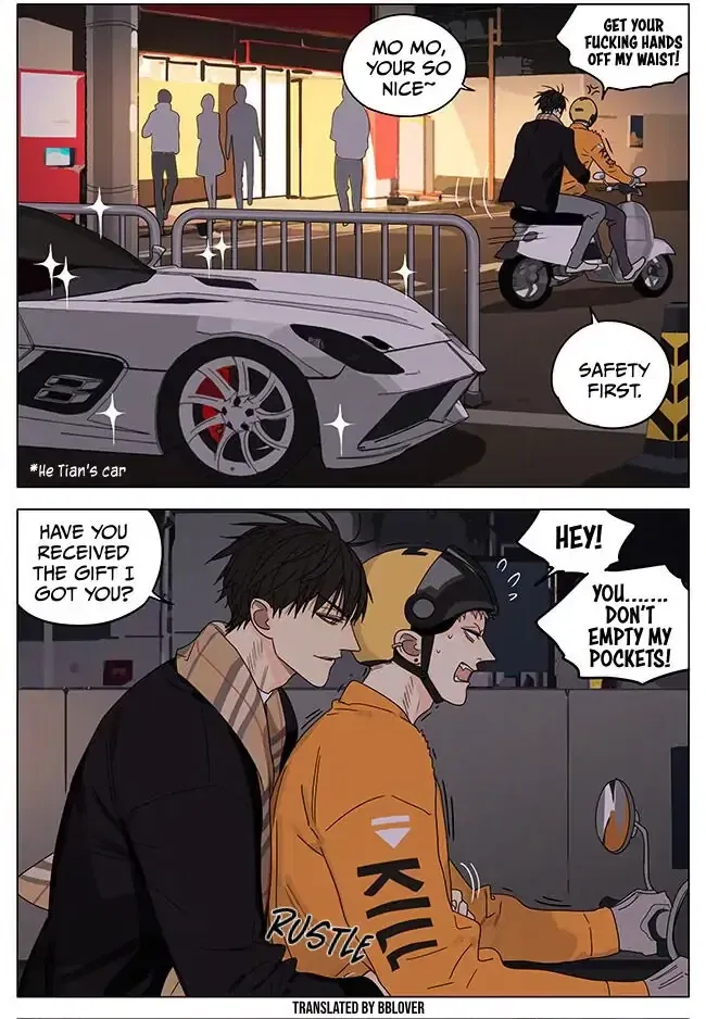 Read 19 Days - Chapter 377.1 - www.read19days.com | Image 8