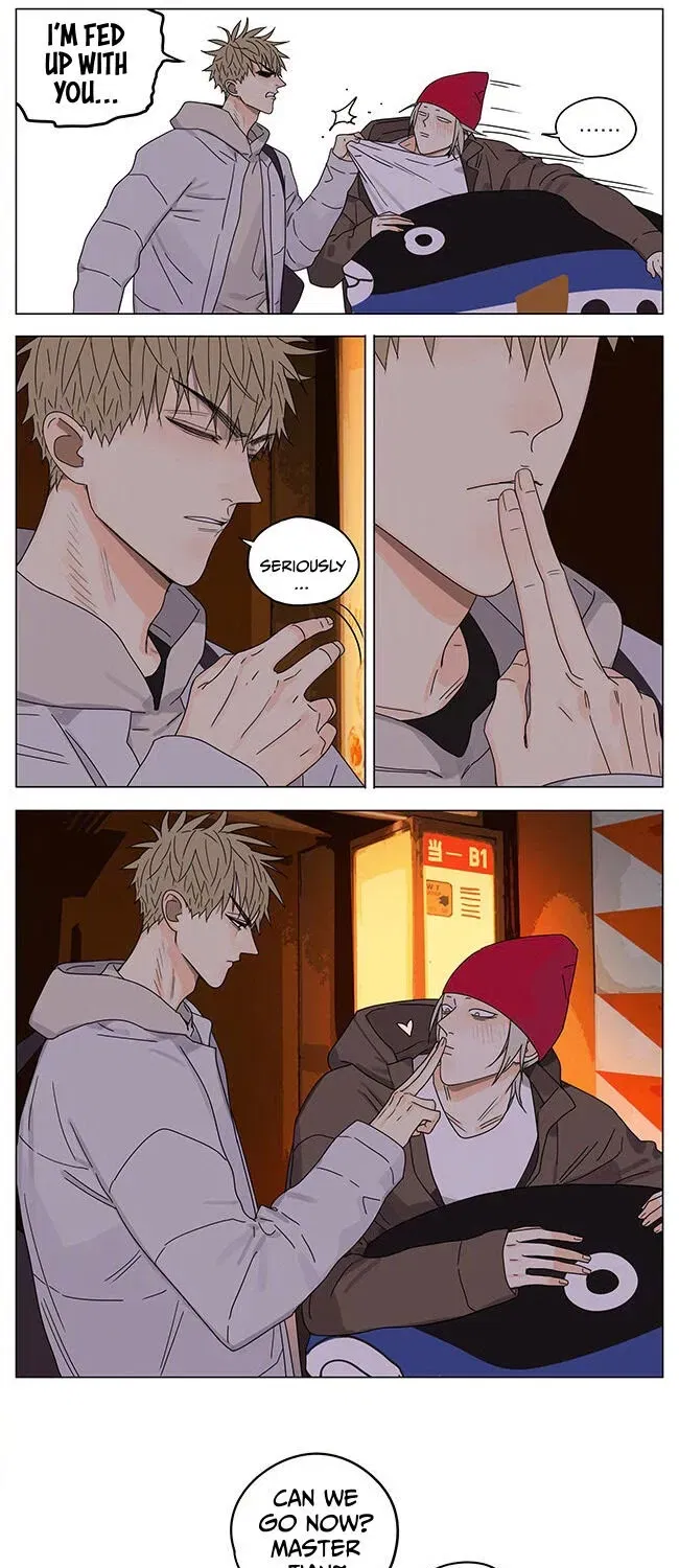 Read 19 Days - Chapter 377.5 - www.read19days.com | Image 3