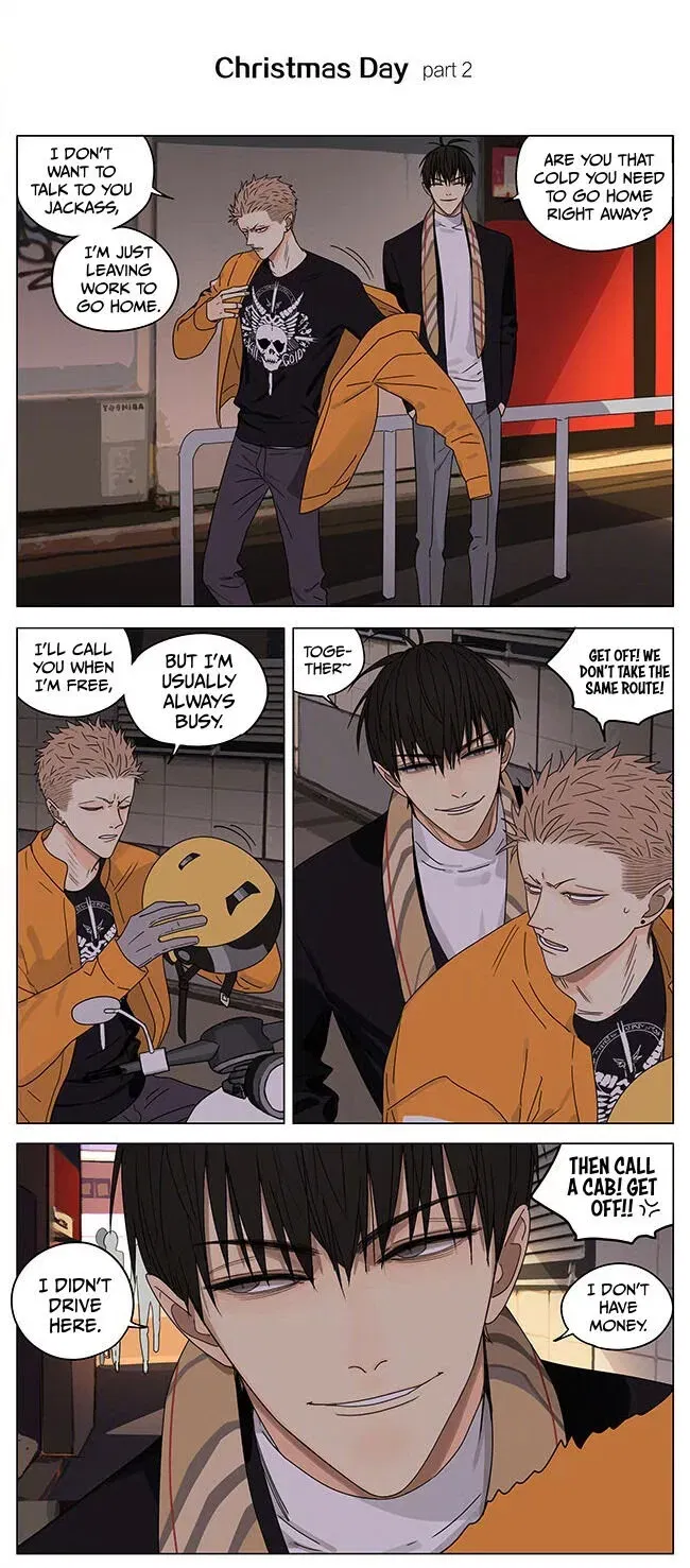 Read 19 Days - Chapter 377.5 - www.read19days.com | Image 5