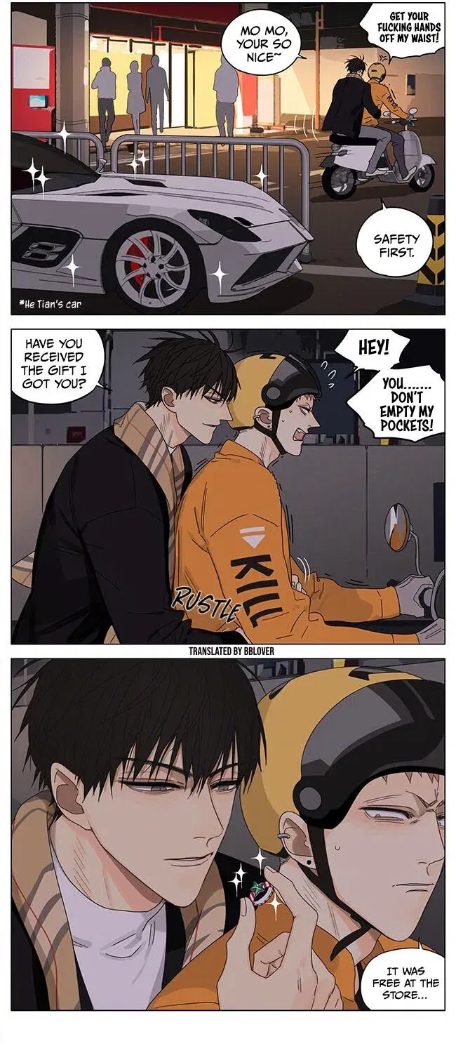 Read 19 Days - Chapter 377.5 - www.read19days.com | Image 6