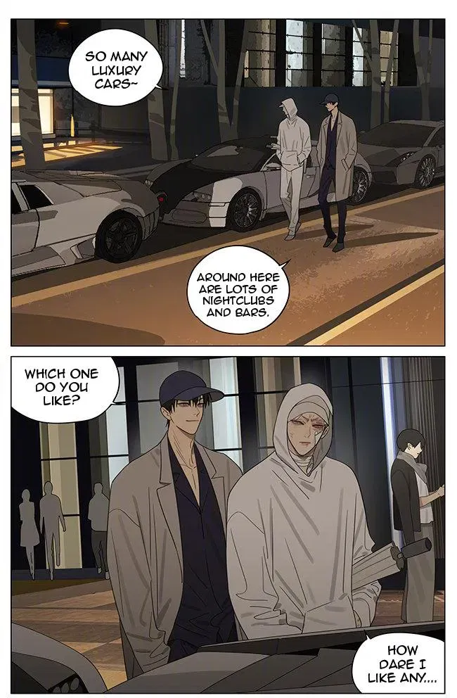 Read 19 Days - Chapter 377 - www.read19days.com | Image 5