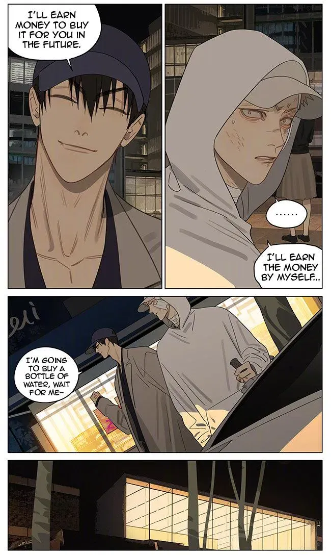 Read 19 Days - Chapter 377 - www.read19days.com | Image 6