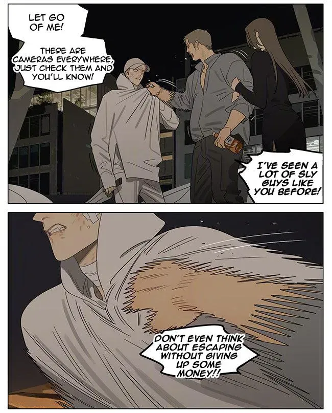 Read 19 Days - Chapter 377 - www.read19days.com | Image 8