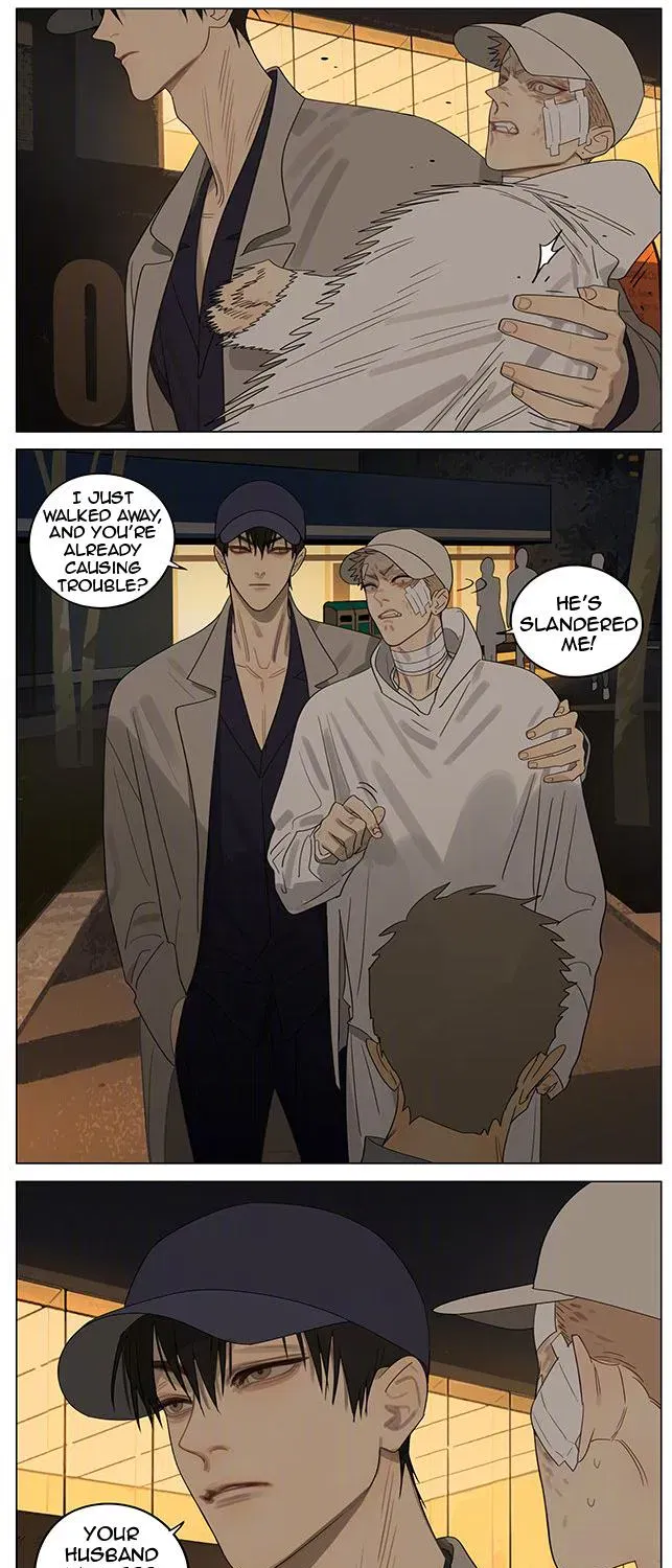 Read 19 Days - Chapter 377 - www.read19days.com | Image 9