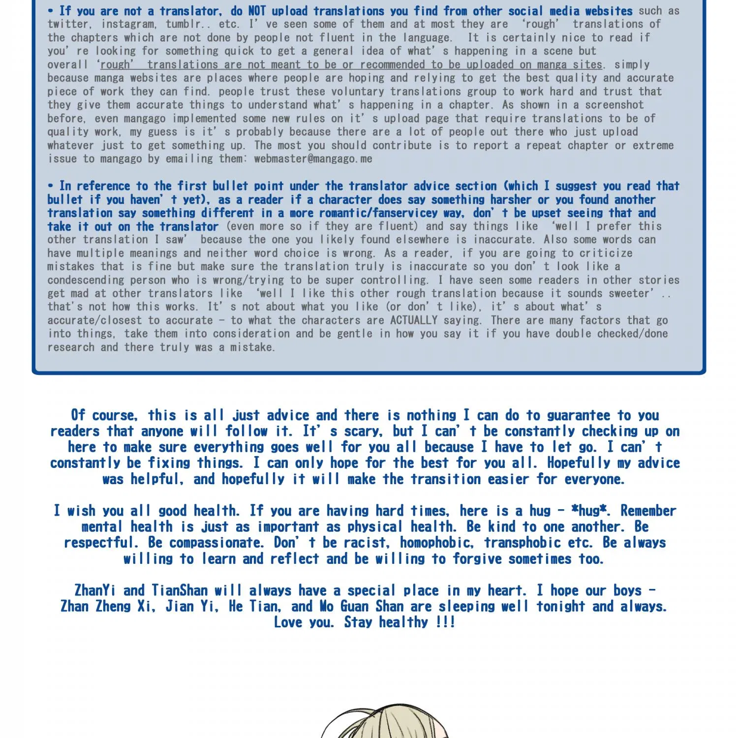 Read 19 Days - Chapter 381.1 - www.read19days.com | Image 5