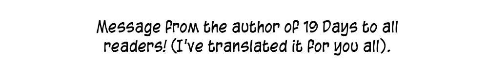 Read 19 Days - Chapter 394.1 - www.read19days.com | Image 1