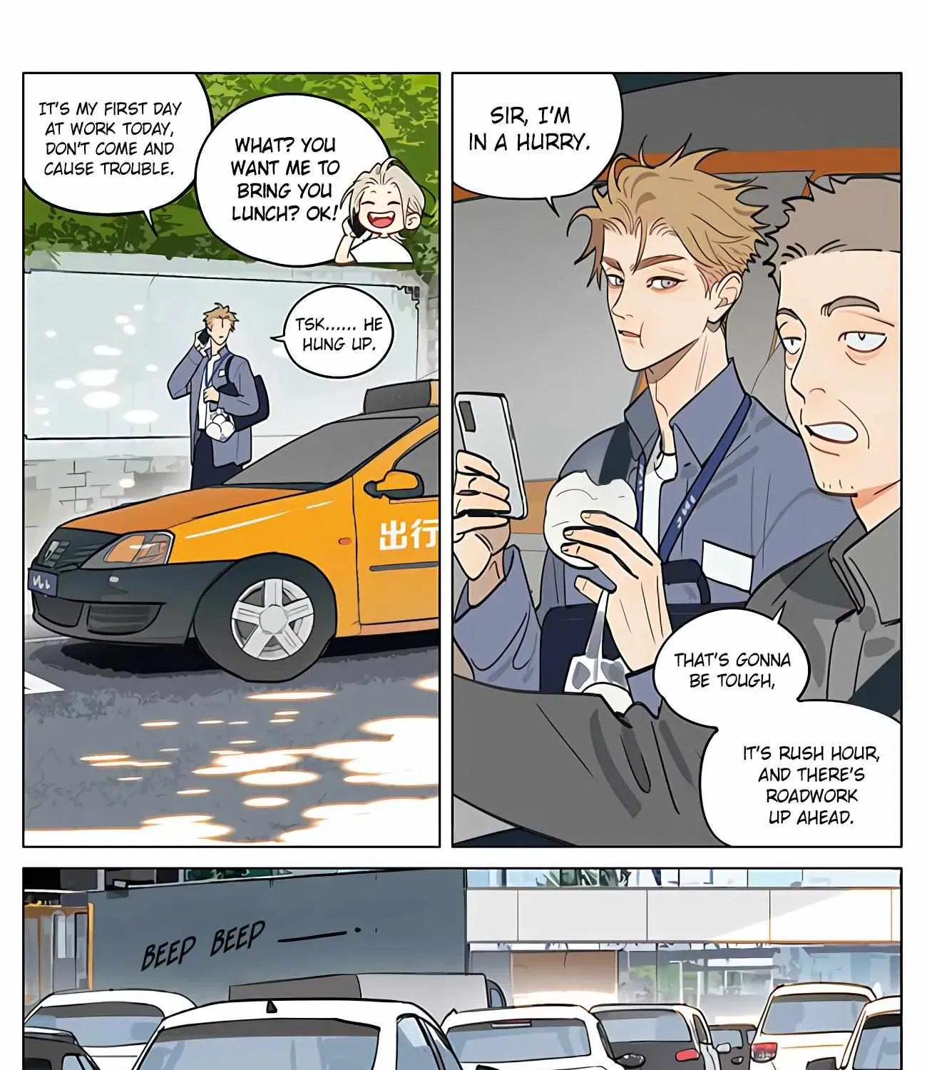 Read 19 Days - Chapter 481 - www.read19days.com | Image 4