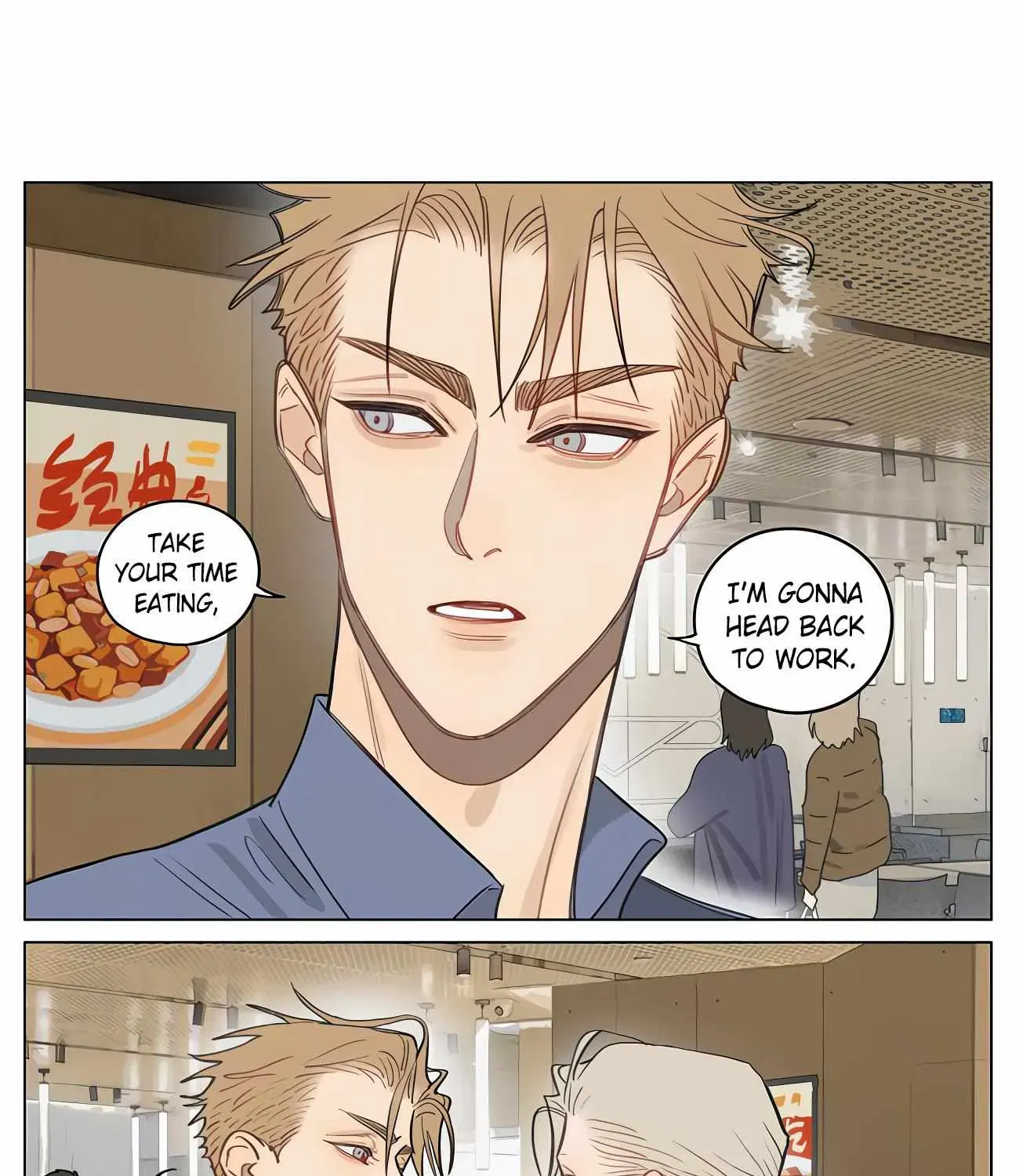 Read 19 Days - Chapter 486 - www.read19days.com | Image 1