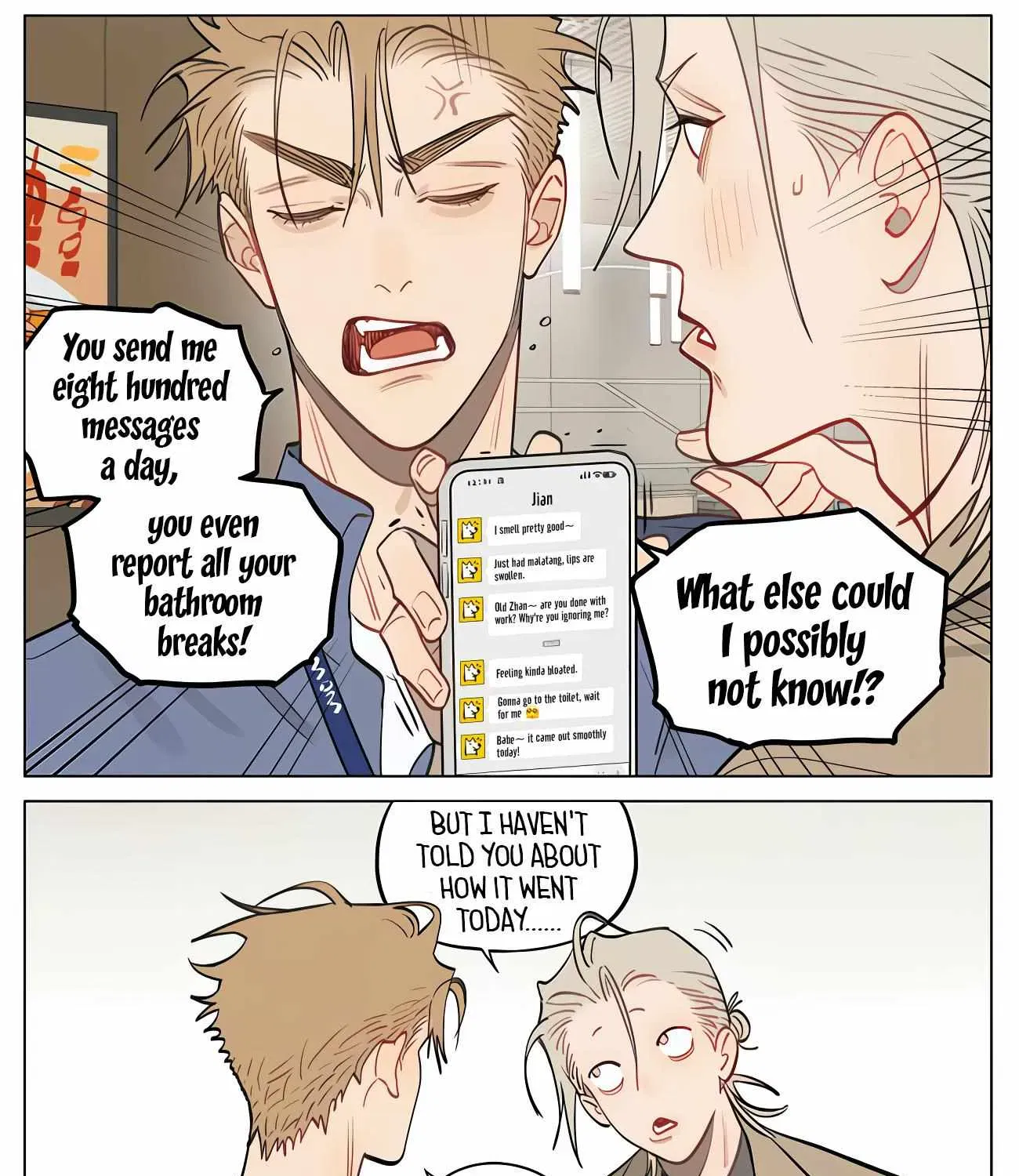 Read 19 Days - Chapter 486 - www.read19days.com | Image 5