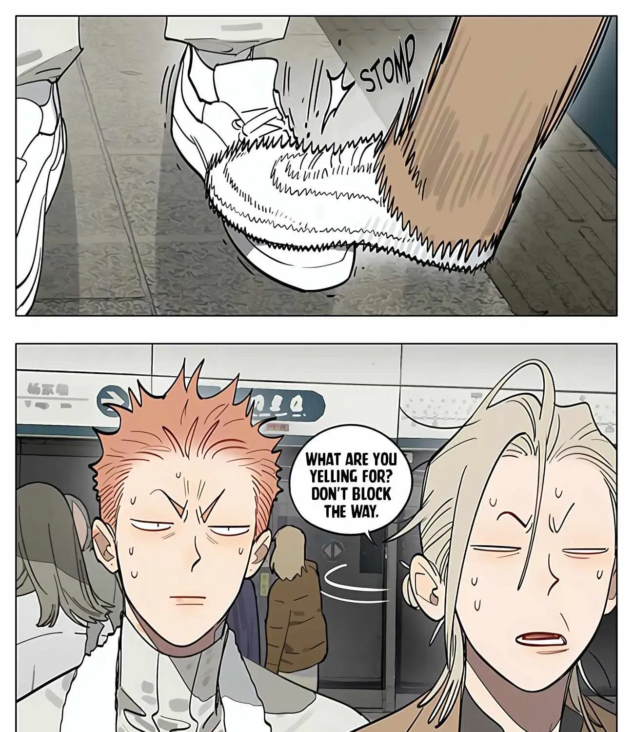 Read 19 Days - Chapter 488 - www.read19days.com | Image 7