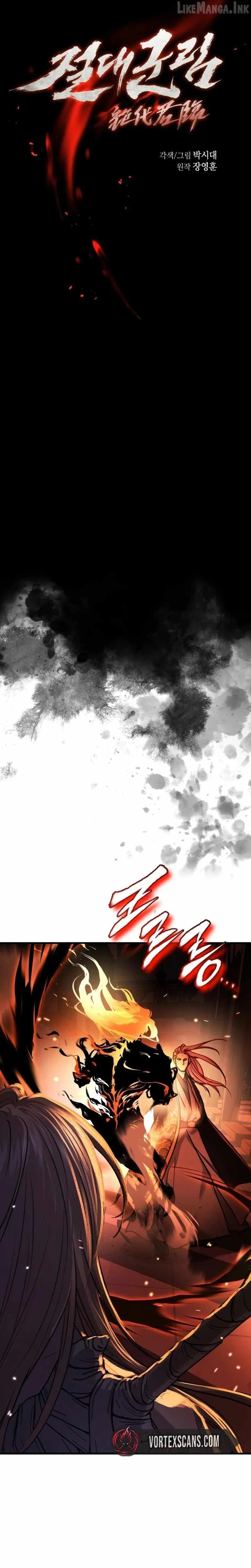 Read Absolute Dominion - Chapter 100 - absolutedominion.org | Image 7