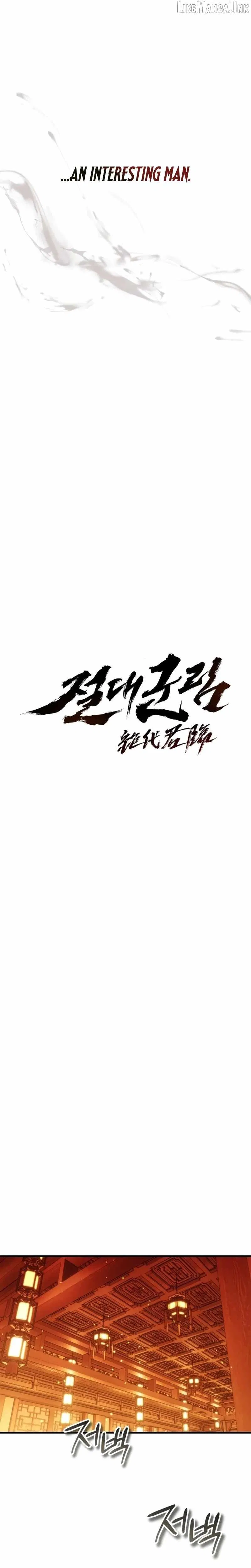 Read Absolute Dominion - Chapter 102 - absolutedominion.org | Image 14