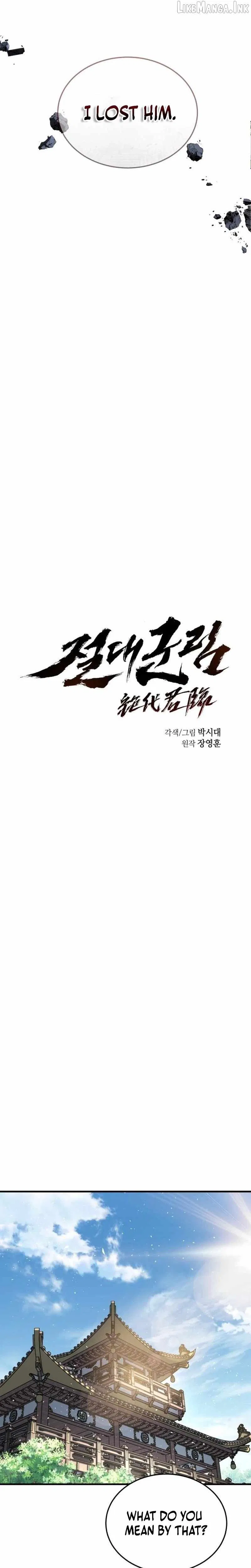 Read Absolute Dominion - Chapter 103 - absolutedominion.org | Image 8