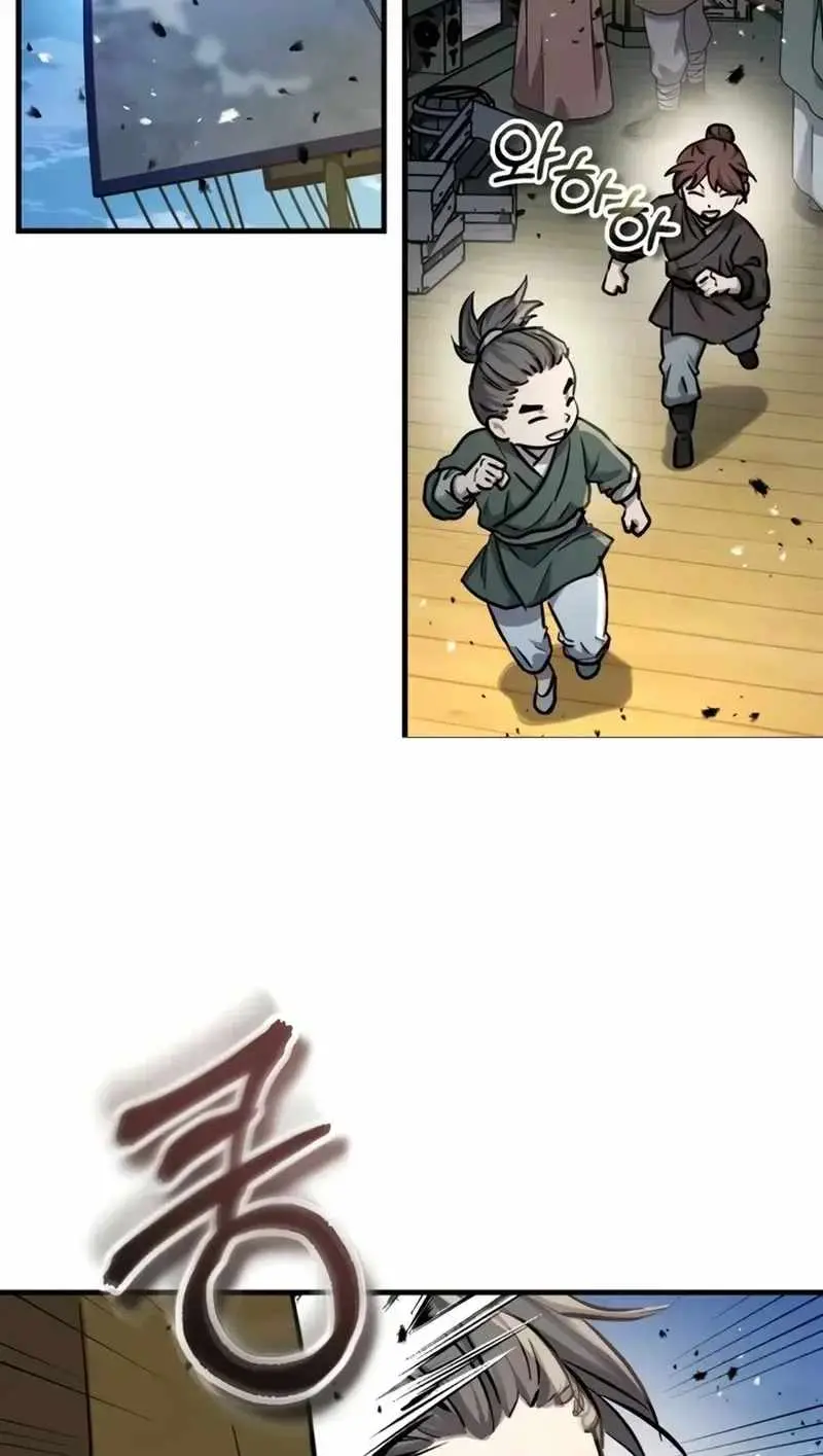Read Absolute Dominion - Chapter 104 - absolutedominion.org | Image 52