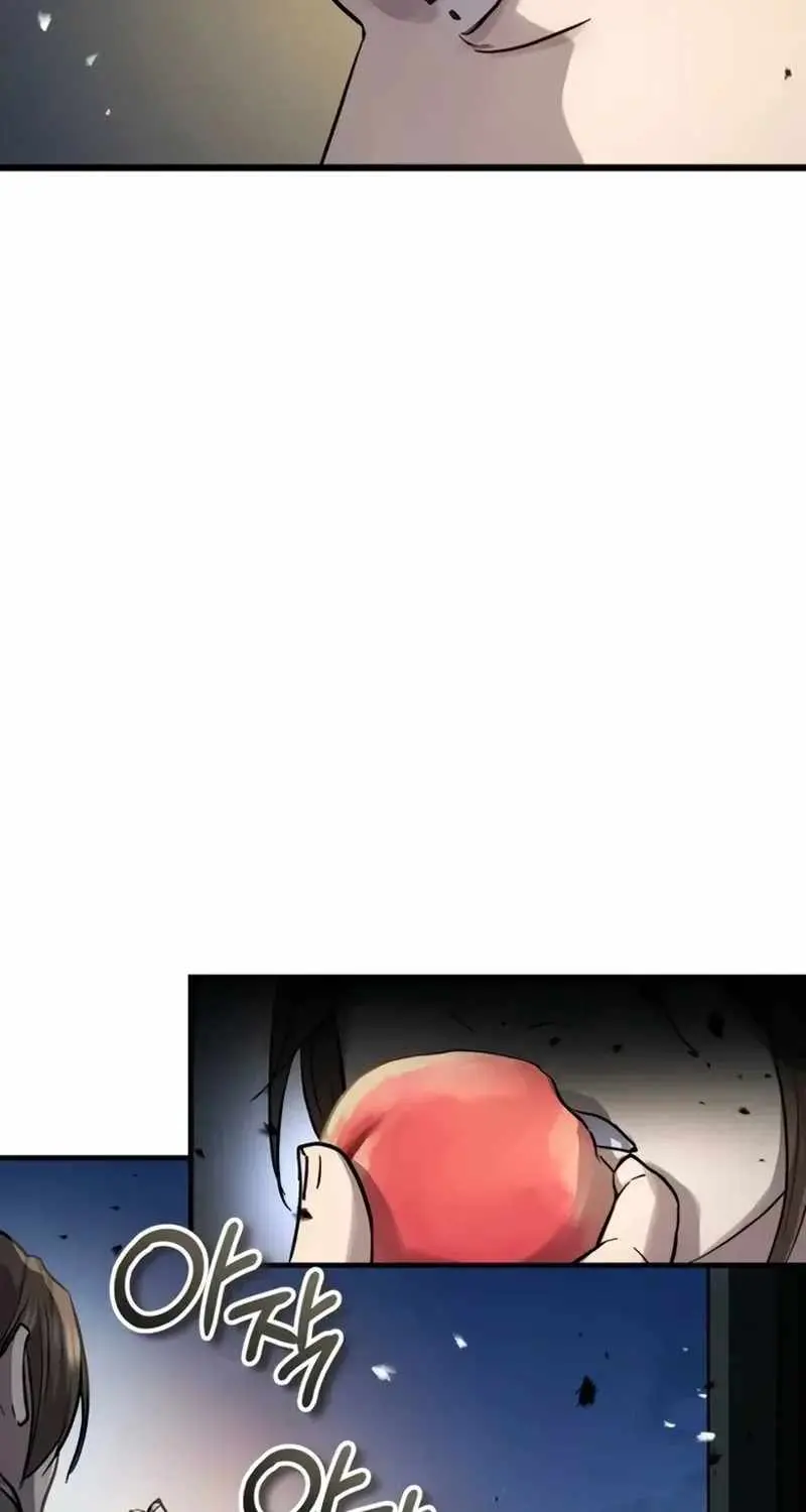Read Absolute Dominion - Chapter 104 - absolutedominion.org | Image 104
