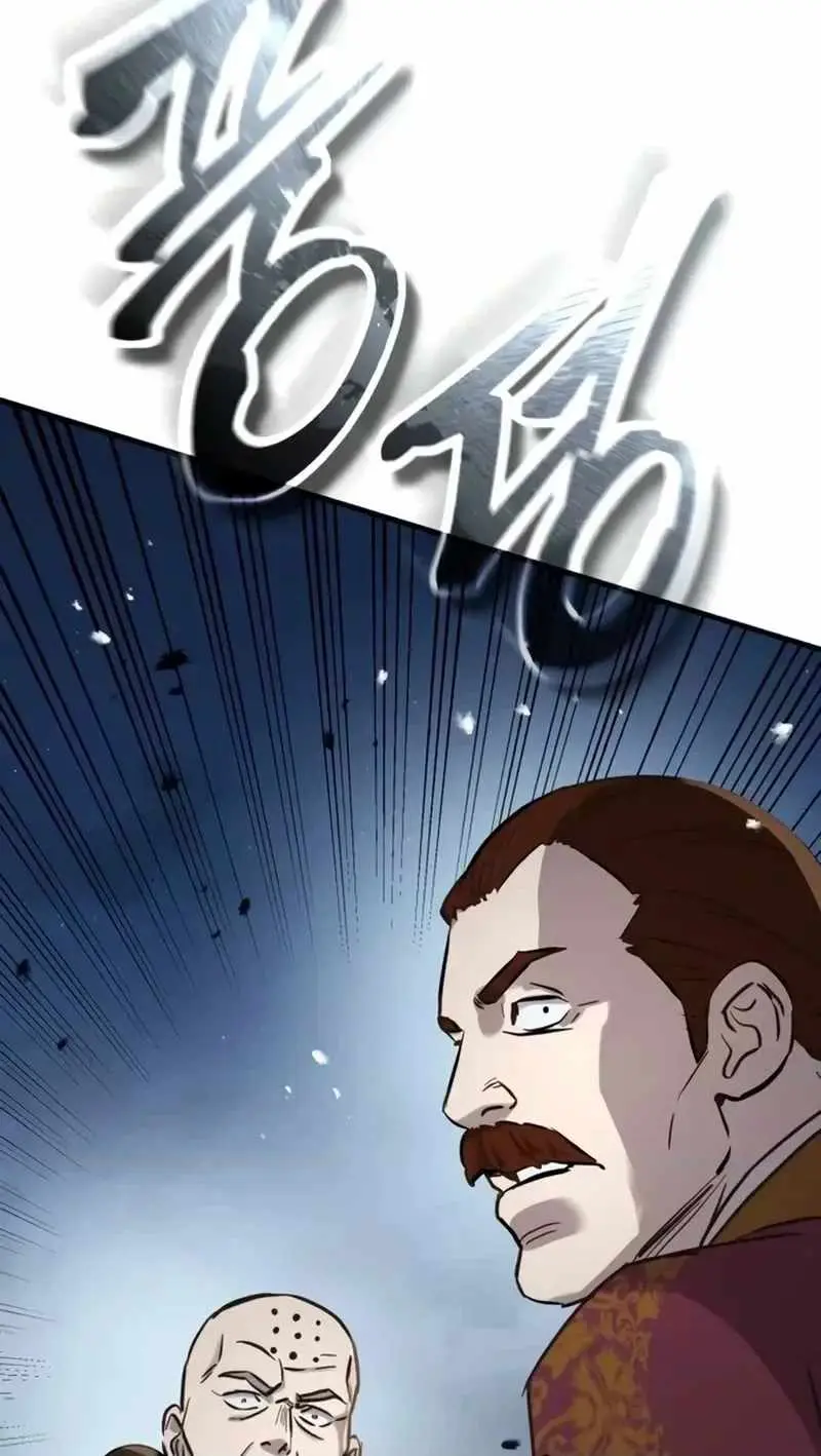Read Absolute Dominion - Chapter 104 - absolutedominion.org | Image 114
