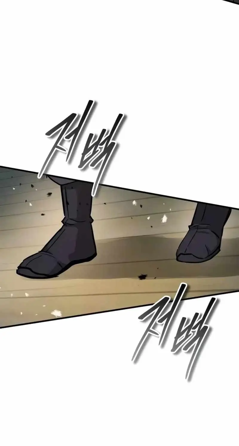 Read Absolute Dominion - Chapter 104 - absolutedominion.org | Image 147
