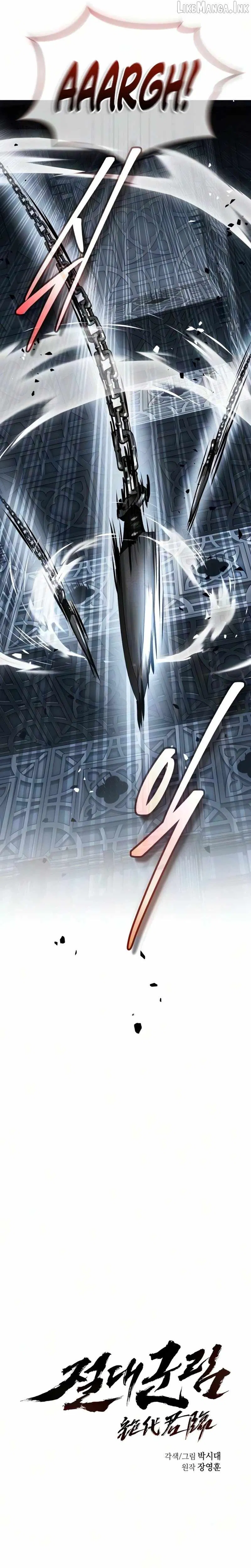 Read Absolute Dominion - Chapter 107 - absolutedominion.org | Image 12