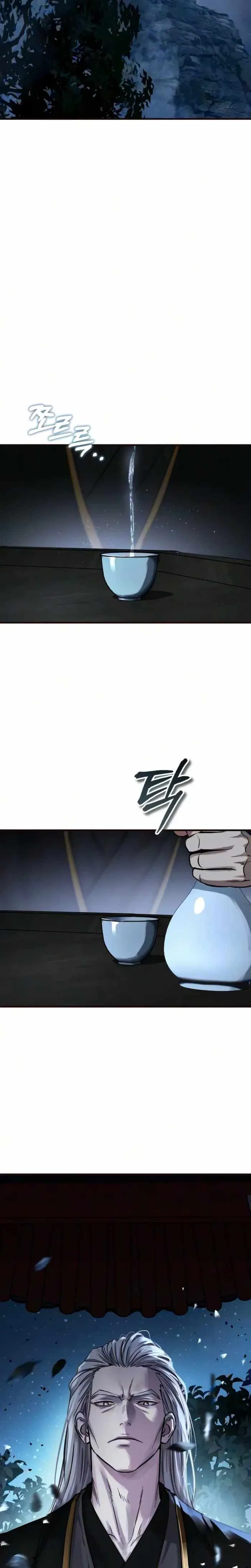Read Absolute Dominion - Chapter 109 - absolutedominion.org | Image 24