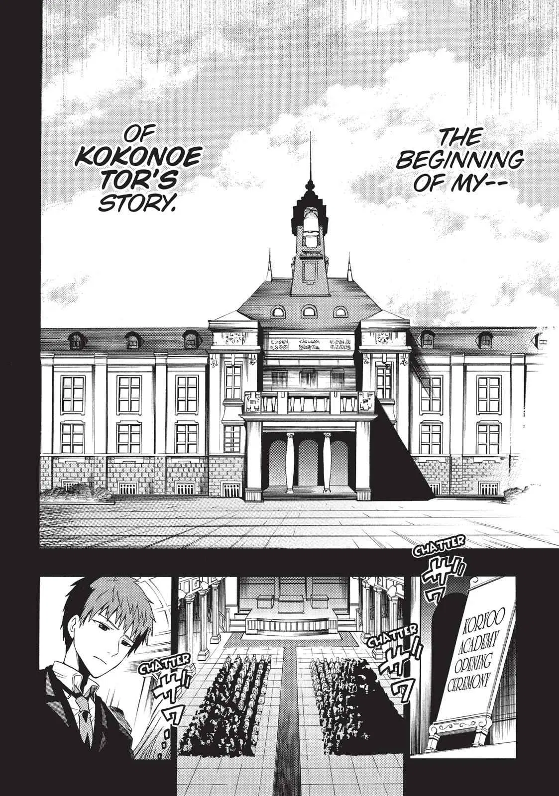 Read Absolute Dominion - Chapter 11.5 - absolutedominion.org | Image 8