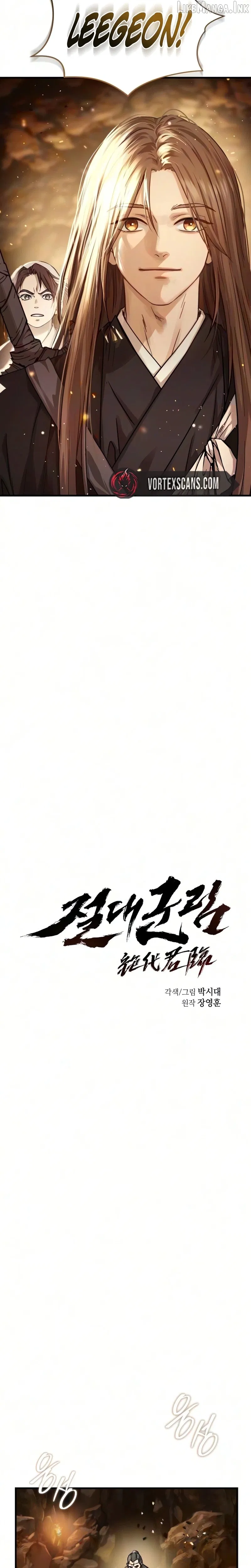 Read Absolute Dominion - Chapter 110 - absolutedominion.org | Image 9