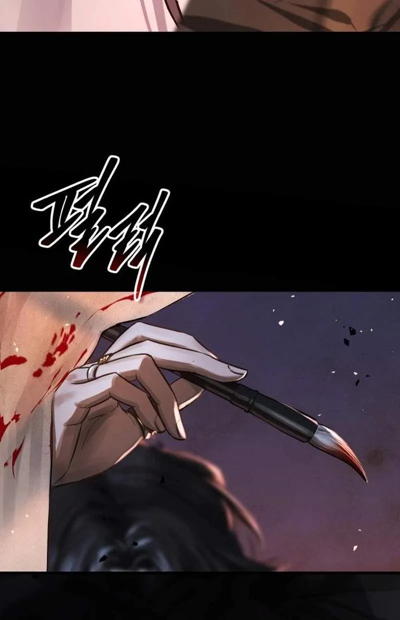 Read Absolute Dominion - Chapter 111 - absolutedominion.org | Image 169