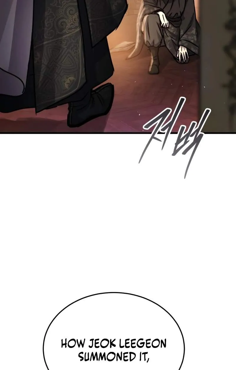 Read Absolute Dominion - Chapter 112 - absolutedominion.org | Image 6