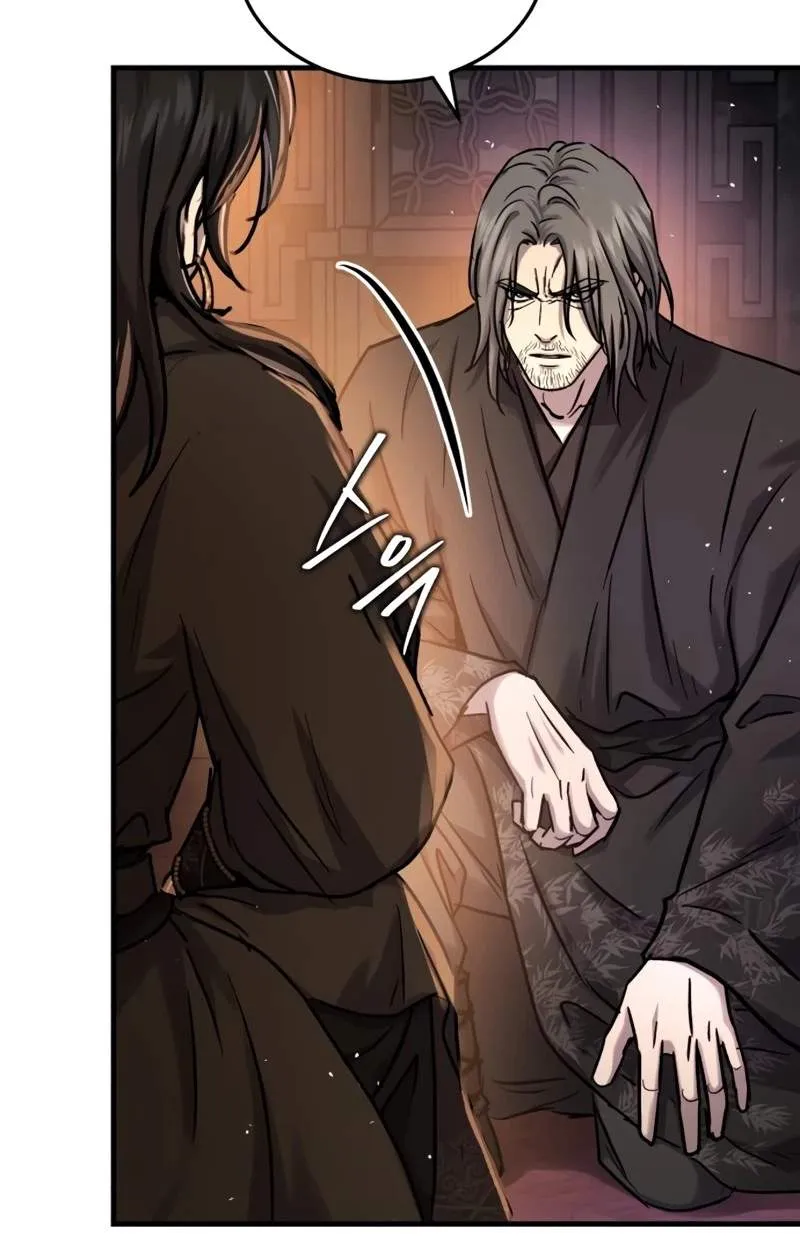 Read Absolute Dominion - Chapter 112 - absolutedominion.org | Image 10