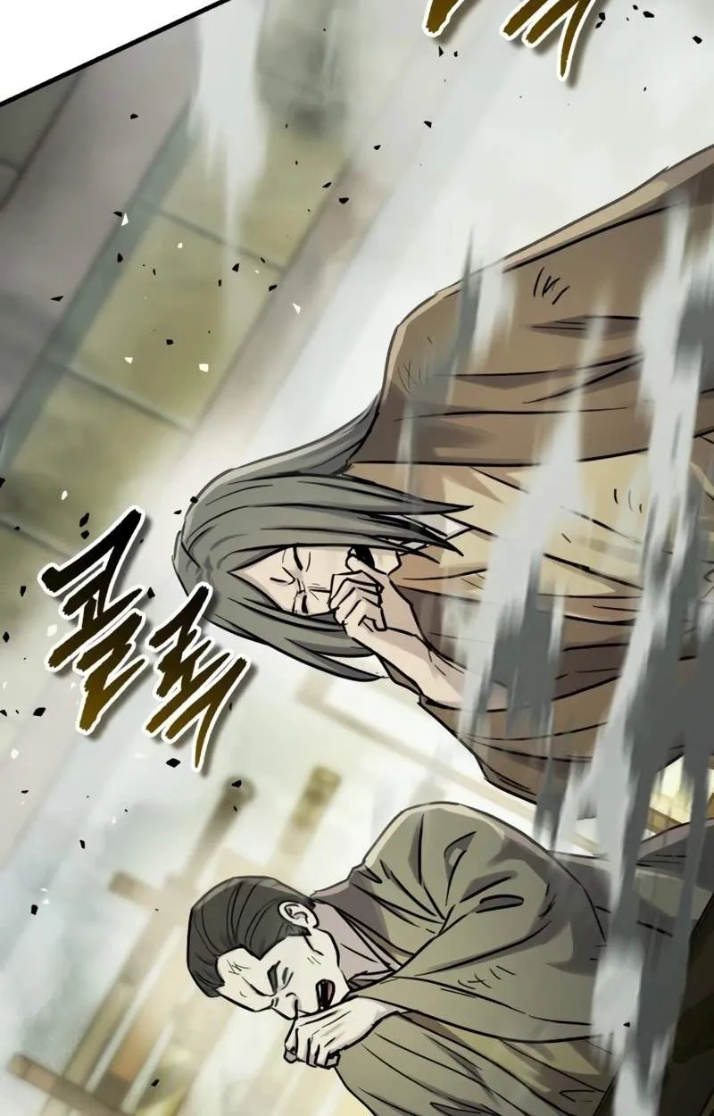 Read Absolute Dominion - Chapter 112 - absolutedominion.org | Image 52