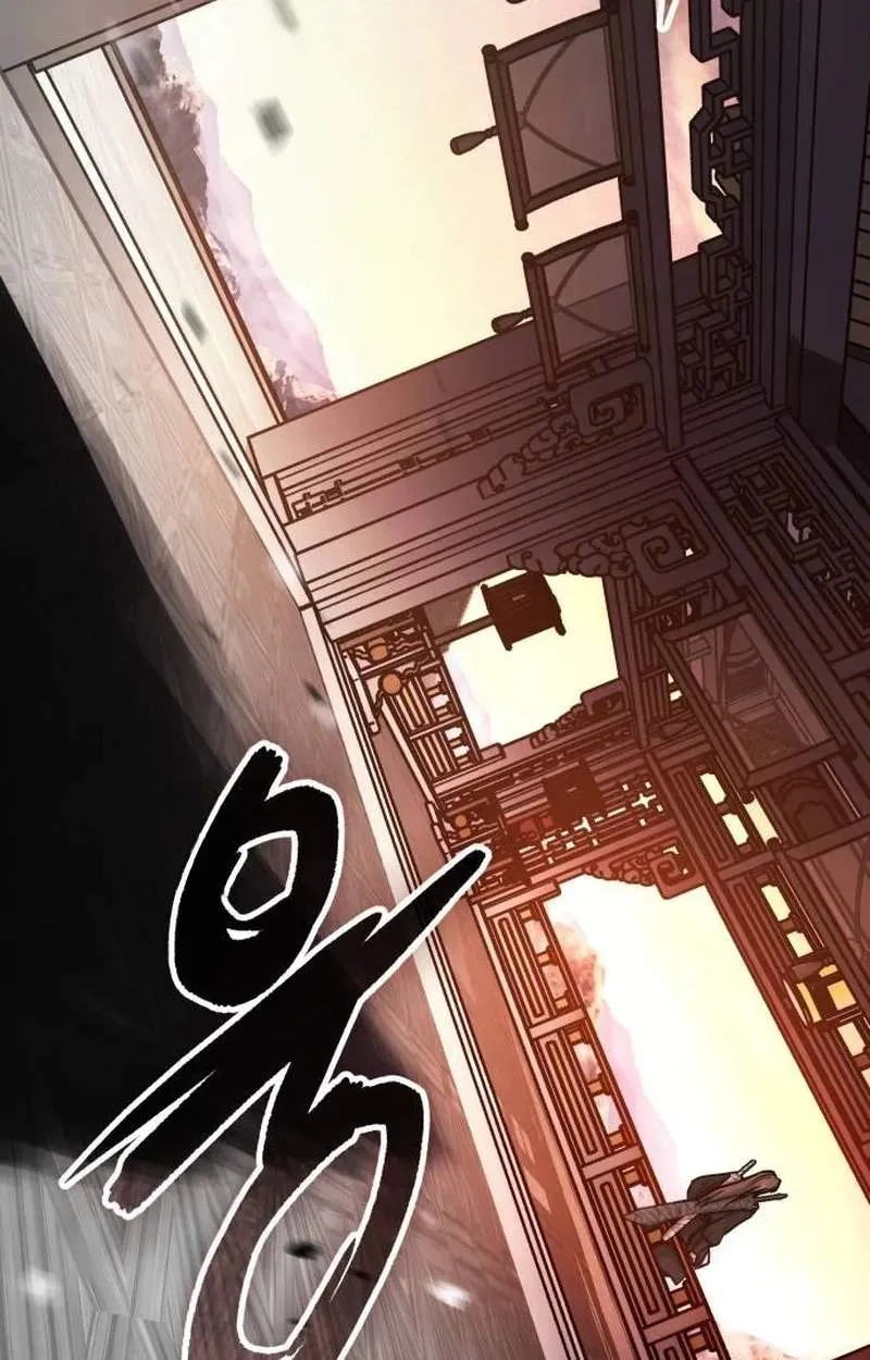 Read Absolute Dominion - Chapter 113 - absolutedominion.org | Image 112