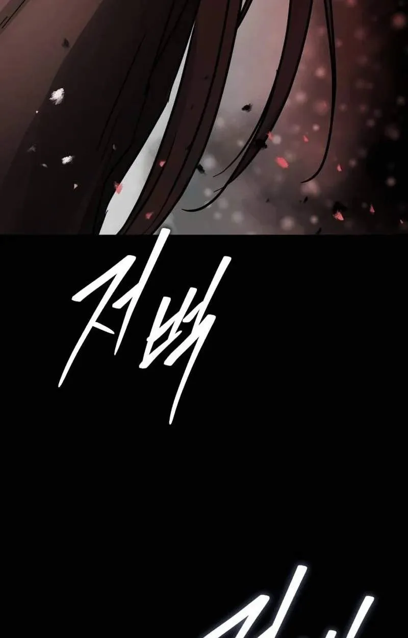 Read Absolute Dominion - Chapter 113 - absolutedominion.org | Image 114