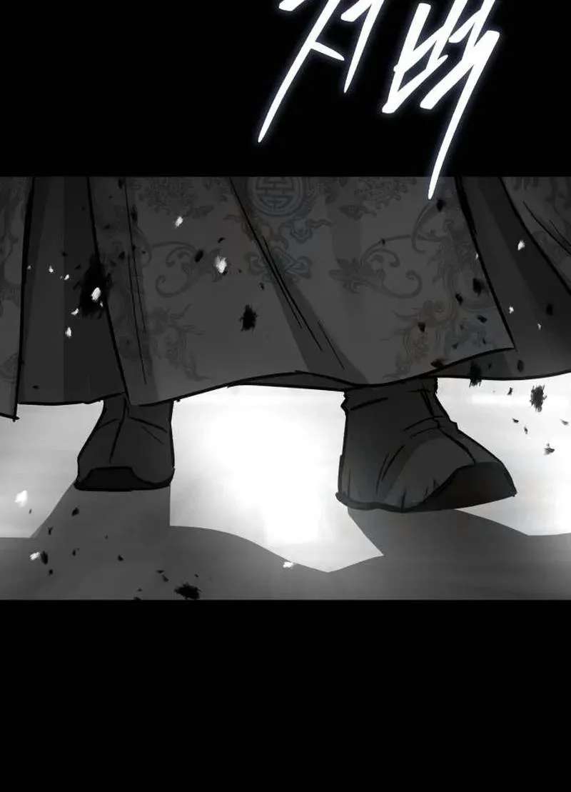 Read Absolute Dominion - Chapter 113 - absolutedominion.org | Image 115