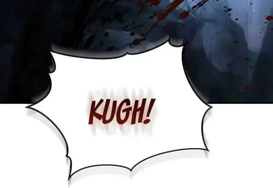 Read Absolute Dominion - Chapter 20.4 - absolutedominion.org | Image 24