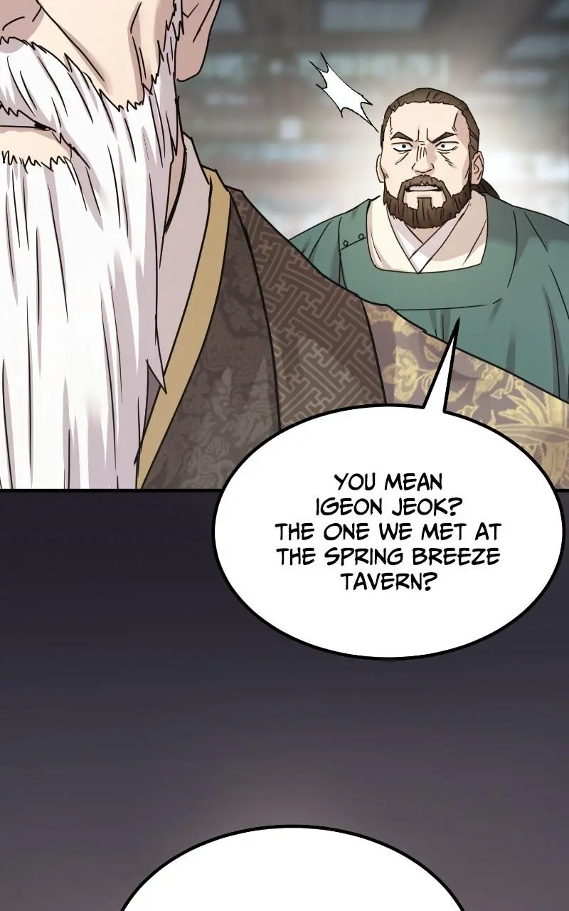 Read Absolute Dominion - Chapter 20 - absolutedominion.org | Image 96