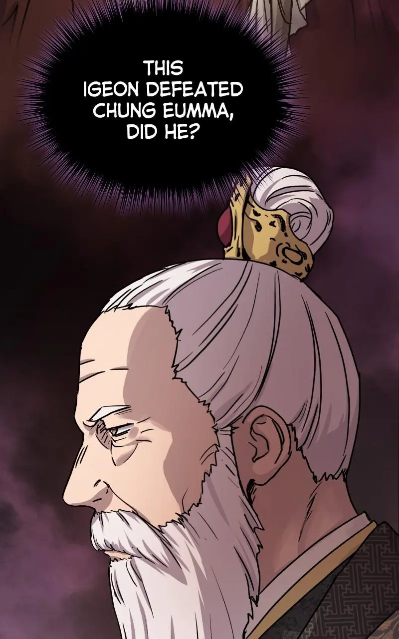 Read Absolute Dominion - Chapter 20 - absolutedominion.org | Image 98
