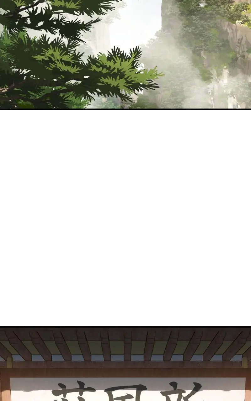 Read Absolute Dominion - Chapter 20 - absolutedominion.org | Image 112