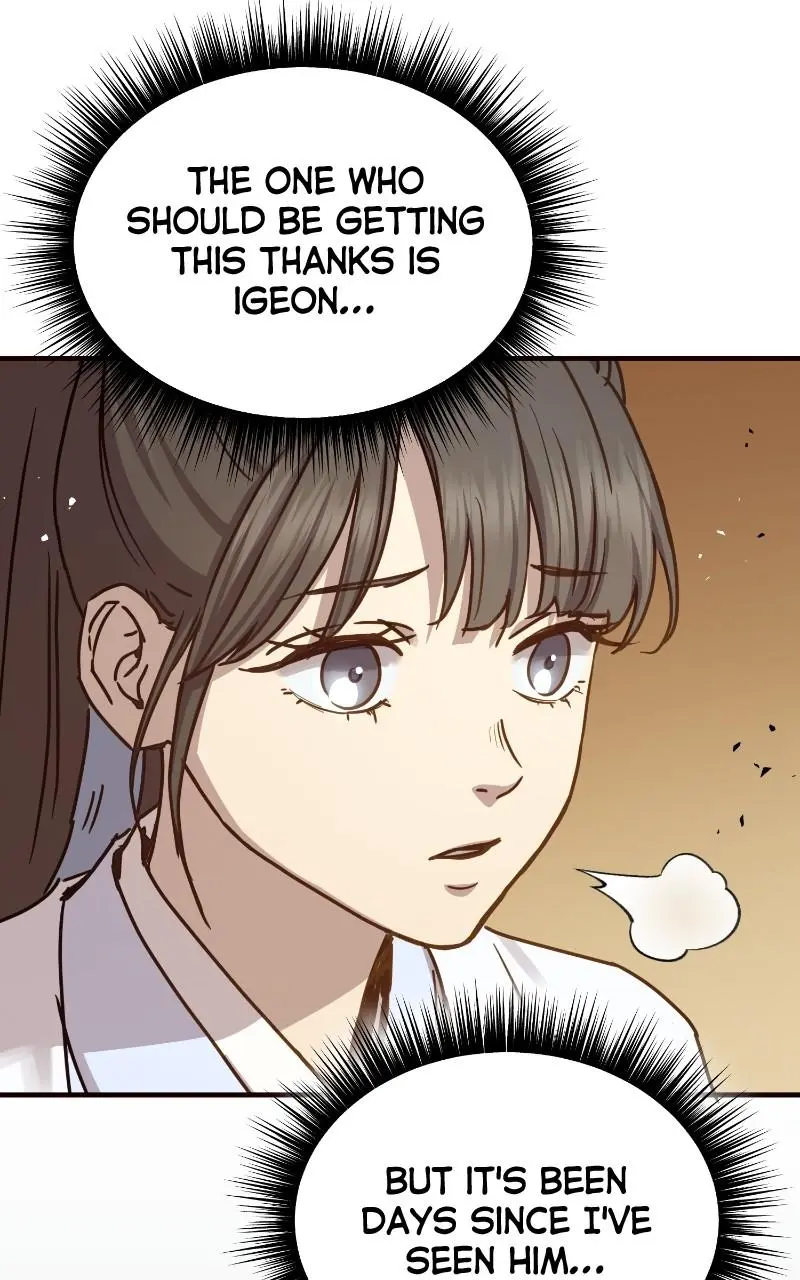 Read Absolute Dominion - Chapter 23 - absolutedominion.org | Image 39