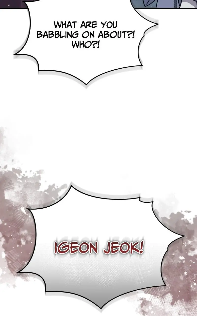 Read Absolute Dominion - Chapter 26 - absolutedominion.org | Image 106