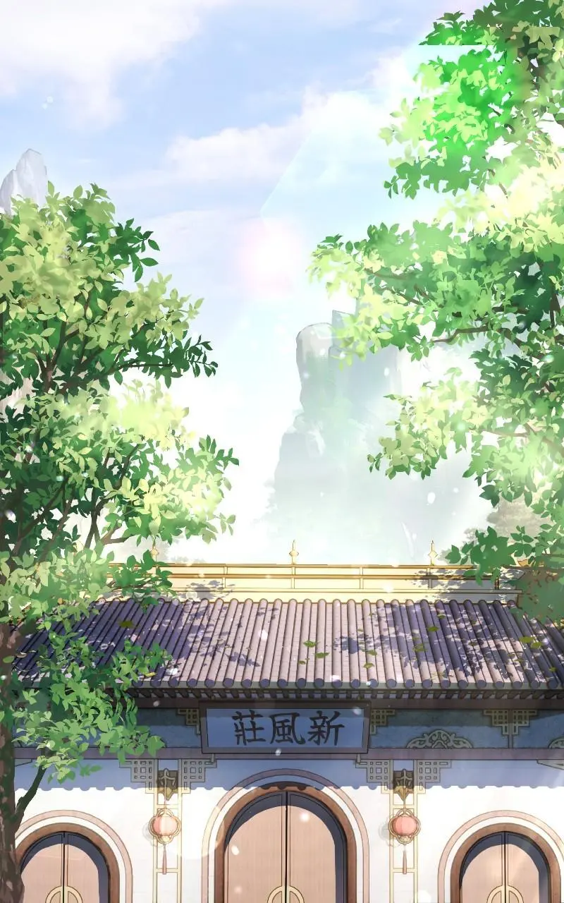 Read Absolute Dominion - Chapter 27 - absolutedominion.org | Image 114