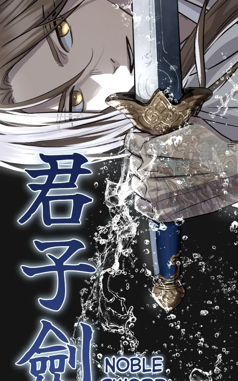 Read Absolute Dominion - Chapter 31 - absolutedominion.org | Image 164