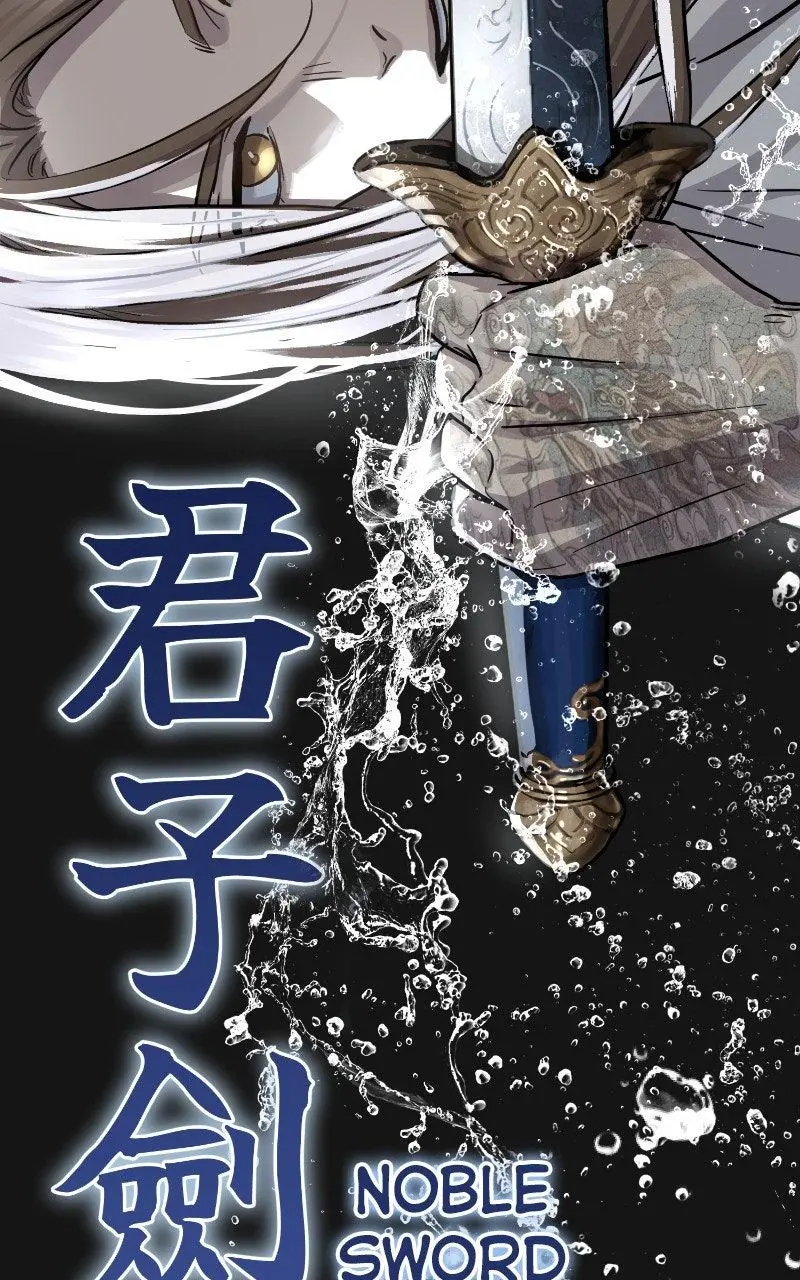 Read Absolute Dominion - Chapter 32 - absolutedominion.org | Image 5
