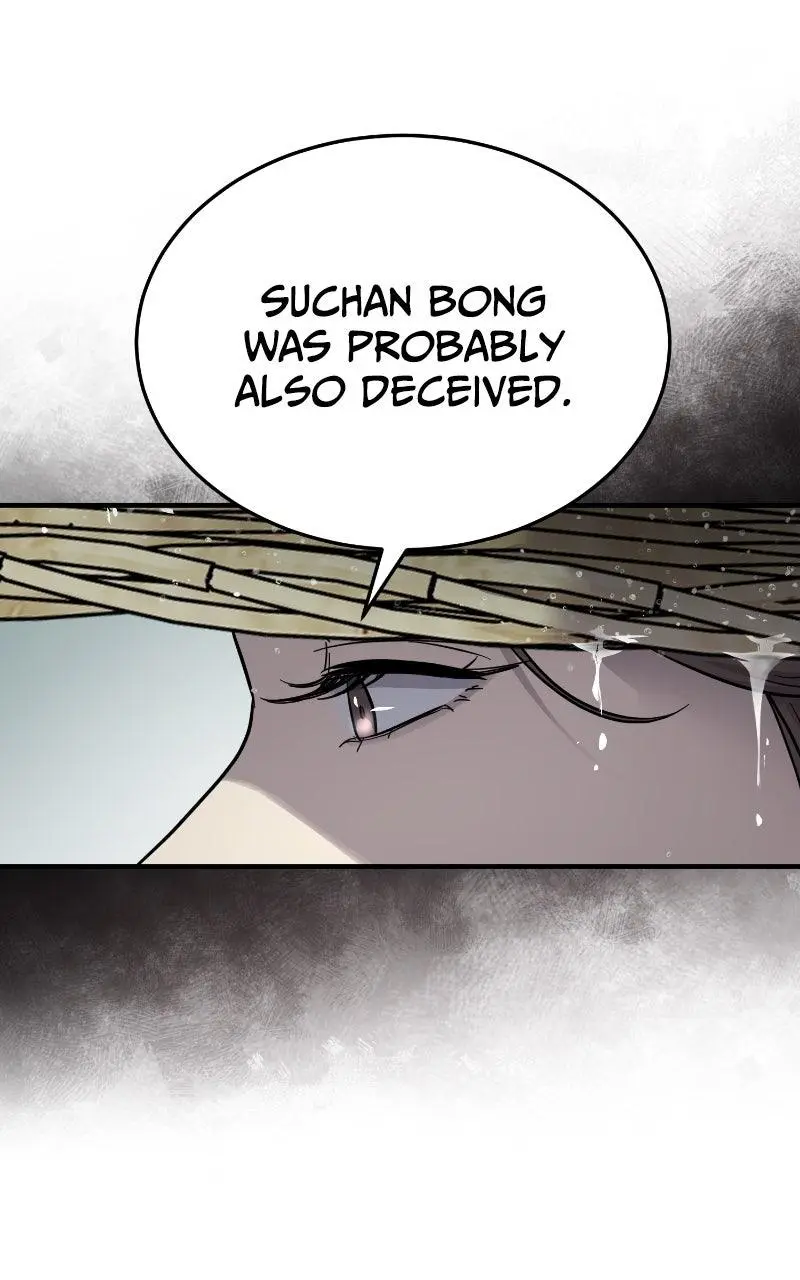 Read Absolute Dominion - Chapter 46 - absolutedominion.org | Image 8