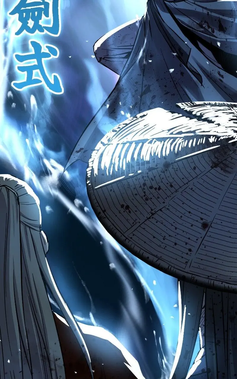 Read Absolute Dominion - Chapter 53 - absolutedominion.org | Image 72