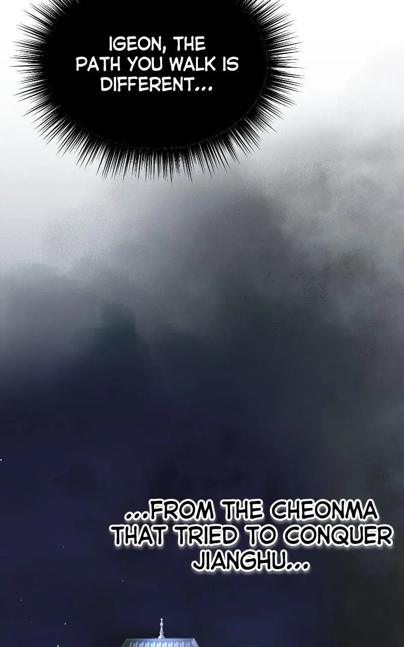 Read Absolute Dominion - Chapter 53 - absolutedominion.org | Image 81