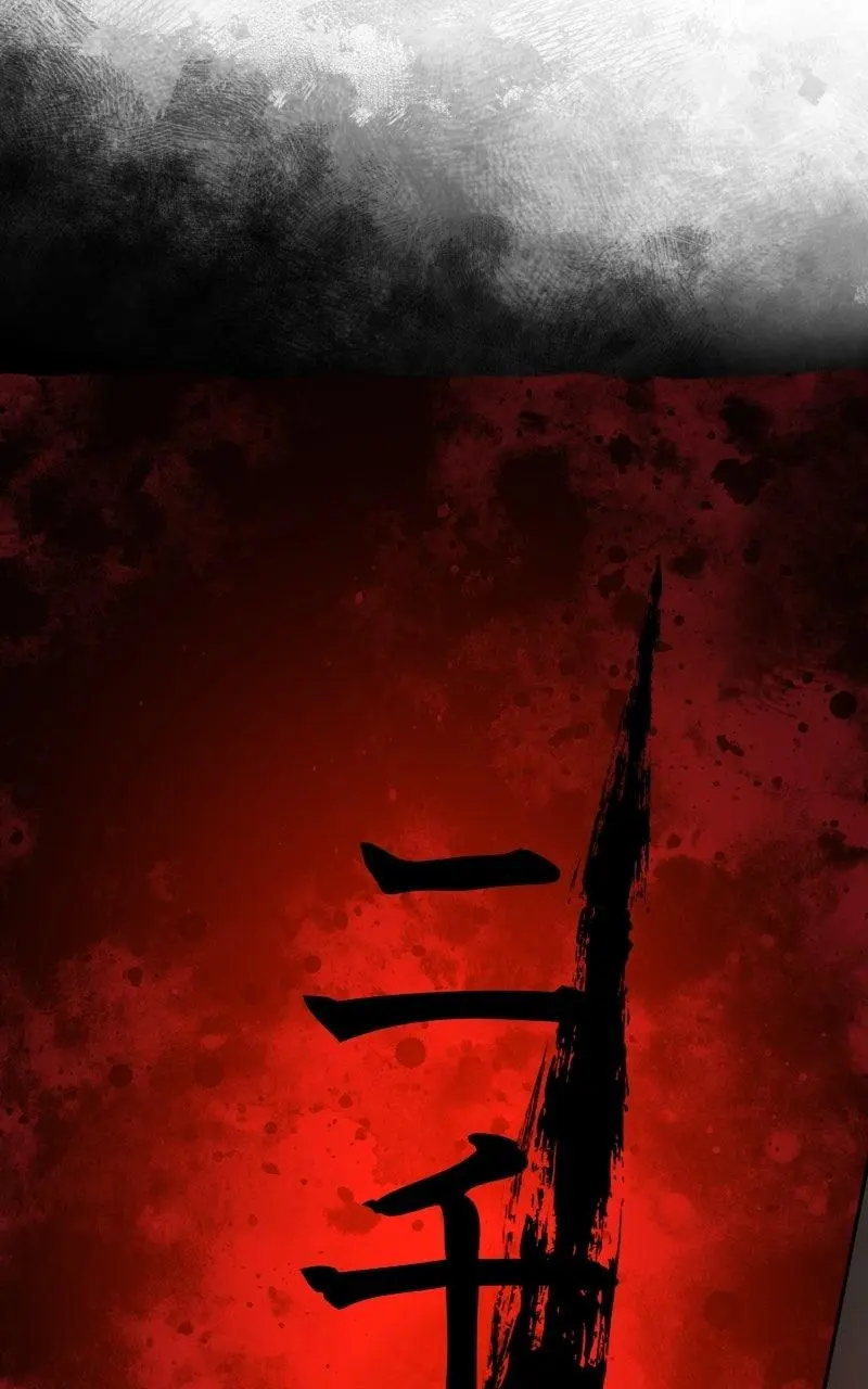 Read Absolute Dominion - Chapter 71 - absolutedominion.org | Image 93