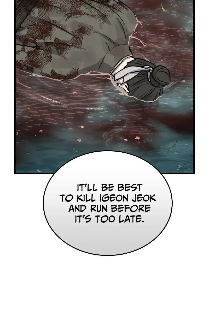 Read Absolute Dominion - Chapter 72 - absolutedominion.org | Image 88